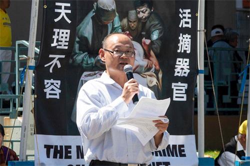 '图8:原北京某法院法官、法轮功学员王崇明'