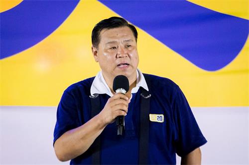 '图14:全球退党服务中心副主席聂森教授出席发言。'