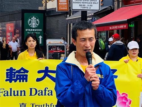 '图4:曾经在北京团河劳教所被关押劳教近两年的法轮功学员赵明讲述了他被迫害和酷刑的经历'