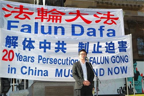 '图10:墨尔本澳港联(Australia-Hong Kong Link)负责人罗锡安(Zion Lo)先生。'