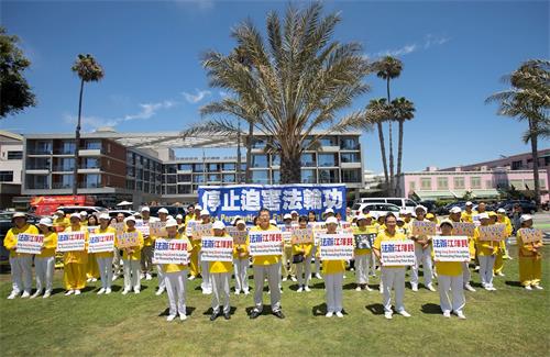 '图5:法轮功学员呼吁法办迫害法轮功的元凶江泽民。'