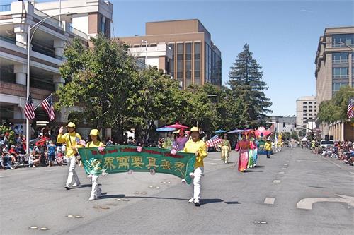 '图1~7:二零一九年七月四日,法轮功学员在红木城独立日的游行中。'