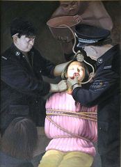 '酷刑:野蛮灌食'