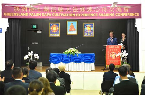 图1:二零一九年八月二十五日,昆士兰法轮功学员召开法轮大法修炼心得交流会。