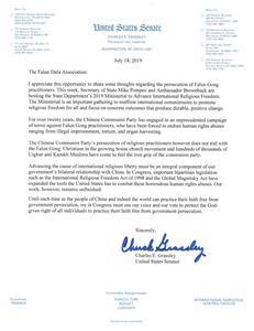 '图13:爱荷华州联邦参议员查尔斯·格拉斯利(Charles E. Grassley)的支持信'