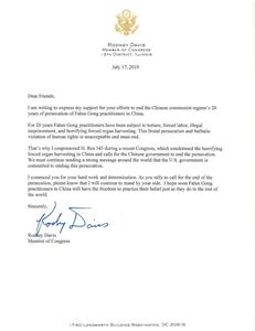'图14:伊利诺伊州联邦众议员罗德尼·戴维斯(Rodney Davis)支持信'