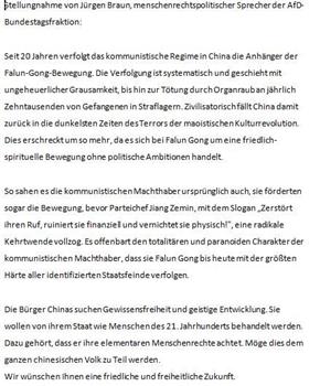 '图8:德国选项党AfD国会议员的约根·布朗先生(Juergen Braun)的支持信'