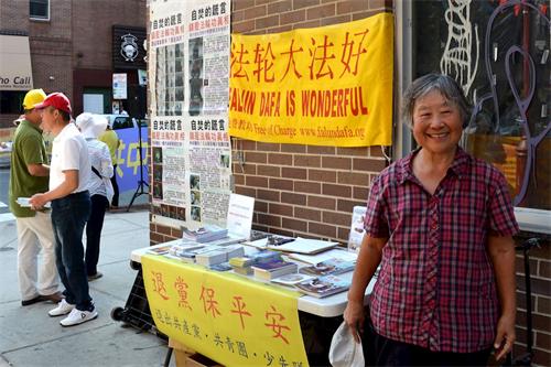 '图6:十几年来一直在中国大陆和美国向中国人讲法轮功真相、劝三退的刘女士。'