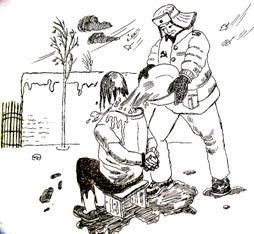 '酷刑演示图:冬天泼冷水'