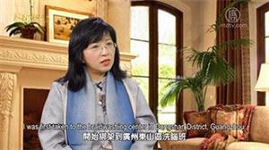 '梁婷婷接受新唐人电视台采访,回忆在洗脑班所受的酷刑折磨'
