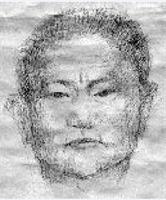 '管教部长:赖鉴峰'