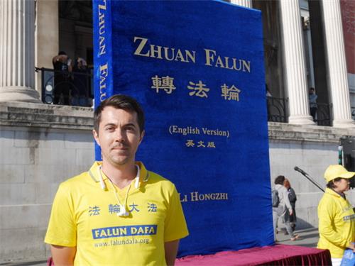 图3:罗马尼亚法轮功学员安德鲁(Andrei )