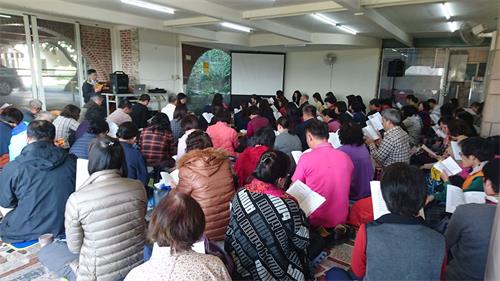 '图1:台湾中区部份法轮功辅导员在云林西螺川田府邸举行集体学法交流活动。'