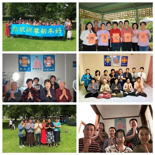 '图1:澳洲墨尔本部份学法小组和景点讲真相的法轮功学员恭祝师尊新年快乐。'