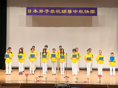 '图3:江户川的法轮功学员集体合唱“为你而来”'