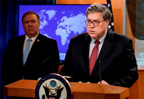 '图1:美国司法部长巴尔(William Barr)'