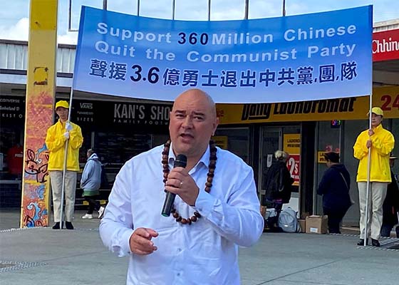 新西兰政要:坚决抵制共产主义