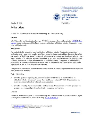 '图1:美国公民及移民服务局(USCIS)2020年10月2日发布的政策通知'