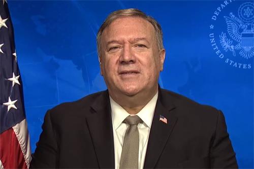 '图:美国国务卿蓬佩奥谴责中共迫害宗教信仰自由'