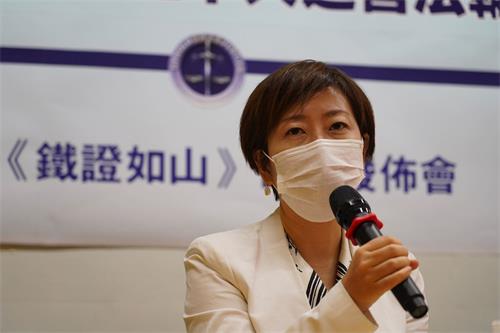 '图1:香港法轮佛学会会长梁珍'