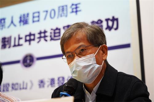 '图2:前立法局议员冯智活牧师'