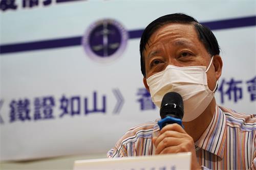 '图3:前香港西贡区区议员林咏然'