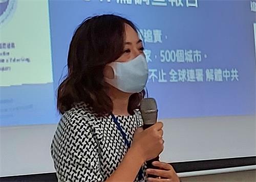 '图2:彰化地方检察署检察官刘欣雅说:“期许这样邪恶的暴行(中共活摘)可以早日结束。”'