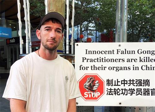 '图7:电气技师基努(Keanu) 支持法轮功学员反迫害'