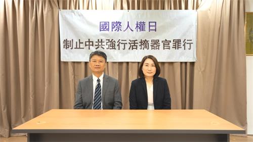 图1:十二月十日起,马来西亚法轮功学员通过视频与文字,以三种语言(中文、马来文、英文)向各级政府官员、媒体以及各界人士发布世界人权日新闻文告。