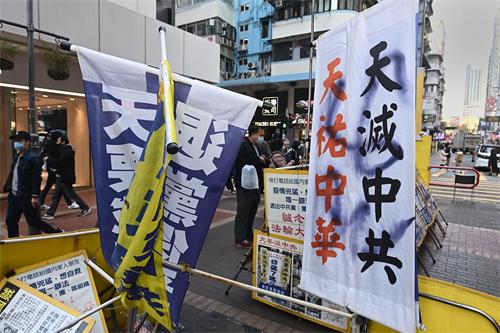 '图1~2:香港旺角法轮功真相点继上周被恶人破坏后,二零二零年十二月二十日再被凶徒喷漆破坏。'