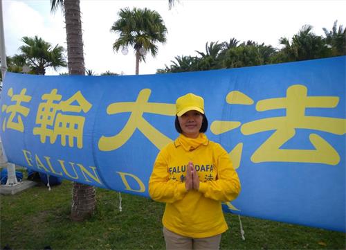 '图5:薛女士感谢师父总是在她身边看护着,才能让她真正明白人来这里是来修炼的,放下情才能走上圆满回归之路。'