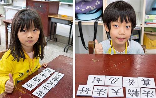 '图8~9:活动中还有拼图、拼字、作灯笼等游戏,非常活泼生动。家长陪伴小朋友一起成长。看到每个孩子专注地在游戏中学习,成人也能感受到这份祥和美好的气息。'