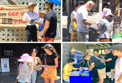 '图5~6:十二月六日,法轮功学员在悉尼帕拉马塔(Parramatta)展横幅、讲真相和征签'