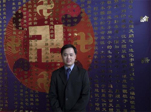 图4:黄先生表示:“同修心得让我严肃的检视自己的内心,找回求法若渴的初衷。”