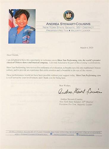 '图10:美国纽约州参议院多数党领袖史都华-考辛斯(Andrea Stewart-Cousins)的贺状。'