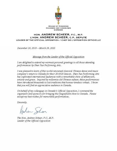 '图21:加拿大联邦反对党领袖、保守党国会众议员安德鲁·熙尔(Andrew Scheer)及其贺信。'