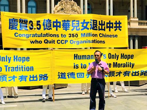 '图13:民主中国阵线主席秦晋'