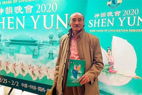 '图6:宫本广告制作公司会长宫本(Miyamoto)赞神韵:“各方面都是世界最高。”'