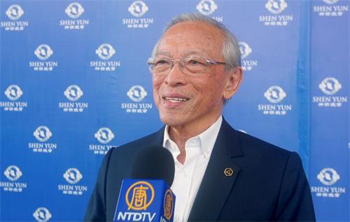 '图13:秘鲁资深政治家温贝托·莱森(Humberto Lay Sun)说:“这真是令人惊叹的完美无瑕,真的非常杰出。编舞和色彩都是卓越不凡。”'