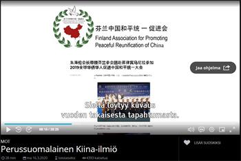 '图4:芬兰统促会 (图片截图来自YLE调查纪录片“中国影响”)'