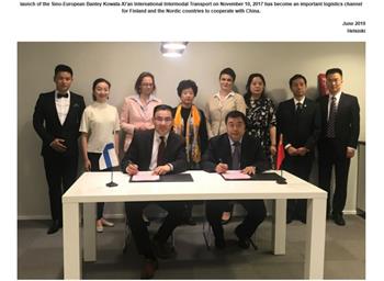 '图10:2019年6月,西安市委常委、统战部部长、海外联谊会会长史晓红率领代表团访问芬兰华商总会。(图片来自YLE)'