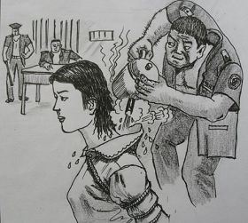 '中共酷刑示意图:热水、开水烫'