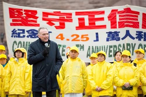 图:二零一九年参加纪念四·二五活动的加拿大保守党国会议员、国会法轮功之友共同主席彼得·肯特(Peter Kent)。