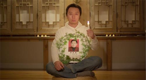 '图3~4:以家庭为单位举行小范围四二五纪念活动的多伦多法轮功学员。'