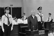 '白恩培一审被判死缓(网络图片)'
