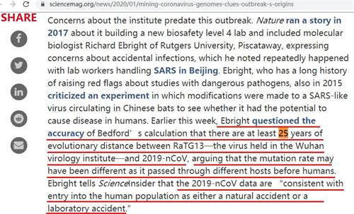 '图:美国科学周刊上Jon Cohen论文截图2,Ebright质疑进化的说法,说自然突变和实验室泄漏无法区分。'