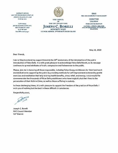 '图13:纽约市第五十一选区市议员约瑟夫·博雷利(Joseph C. Borelli)的贺信'