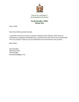图11B-纽芬兰与拉布拉多省(Newfoundland & Labrador)省议员莎拉·斯特里菲(Sarah Stoodley)的贺信