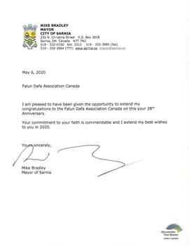 图18B-安省萨尼亚市(Sarnia)市长麦克·布莱德利(Mike Bradley)的贺信