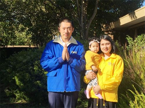 '图6:越南学员汉娜(Hanna)和家人恭祝李洪志师尊生日快乐。'